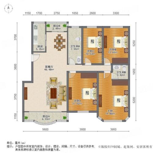 华光花园为什么价格低