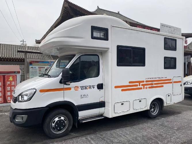 盐湖城怎么租房车