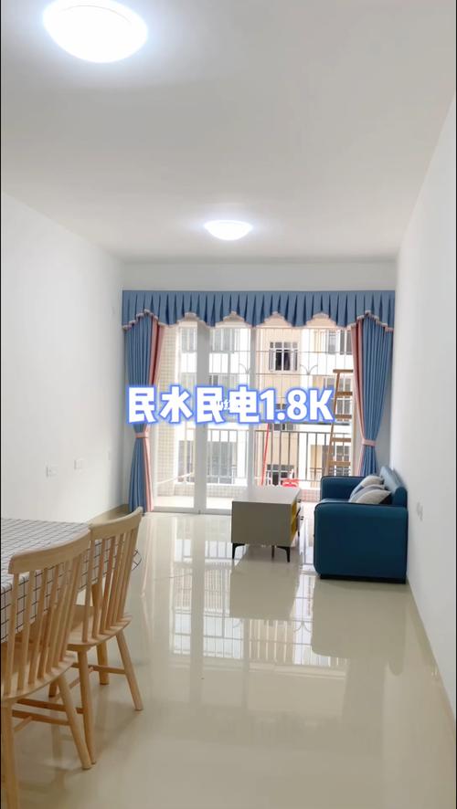 高增租房怎么样