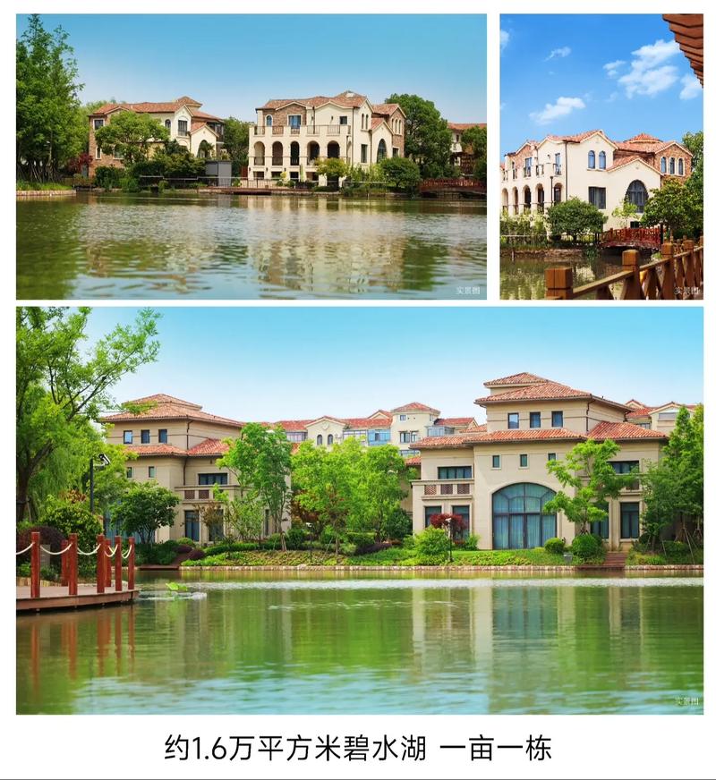 海边楼盘名字