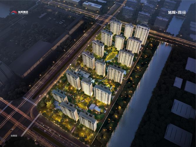 太仓新房楼盘