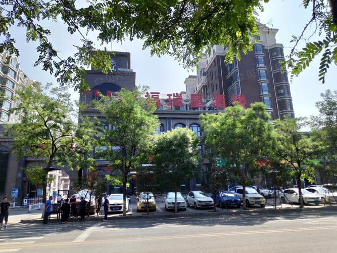 抚顺新华楼盘