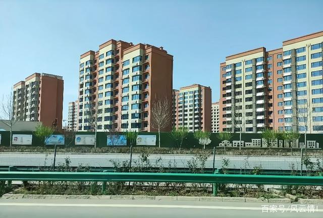 遥墙的房价
