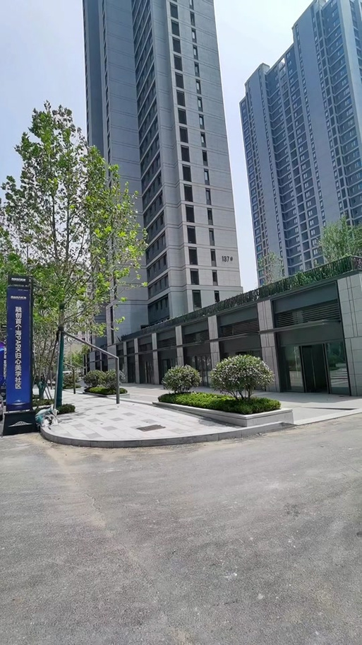 黄岛红星楼盘