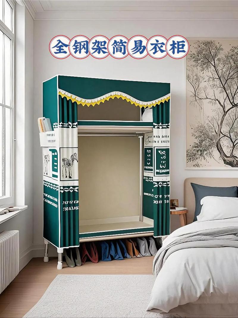租房没有柜子怎么办