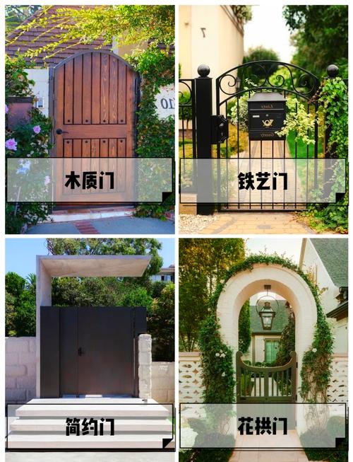 入户花园进客厅门图片