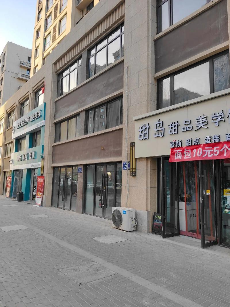 商铺楼盘专题