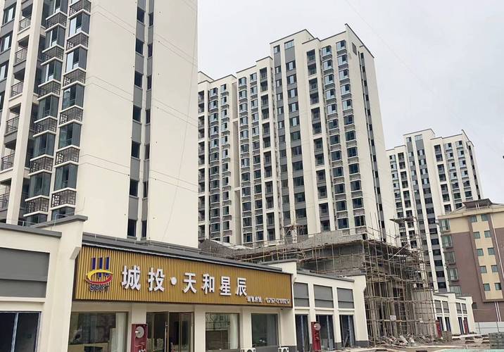 石城新楼盘