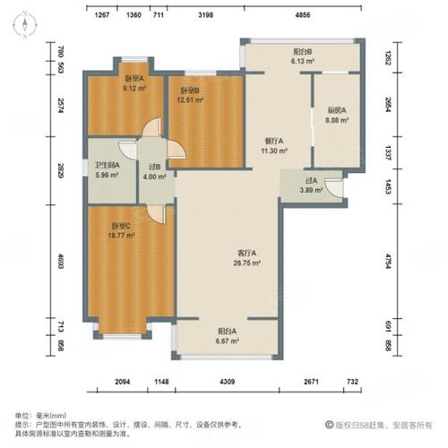 盛景华庭房价
