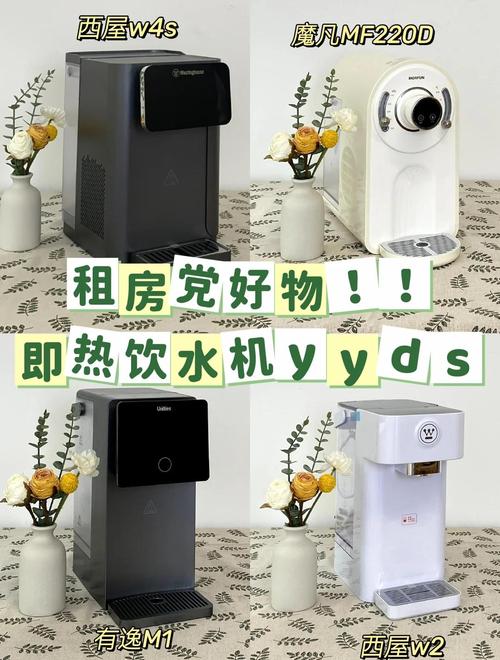 租房怎么买饮用水