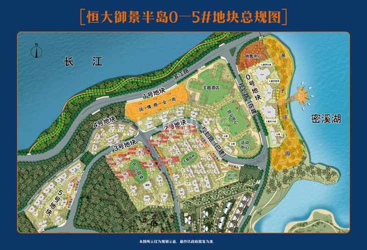 万州房价多少