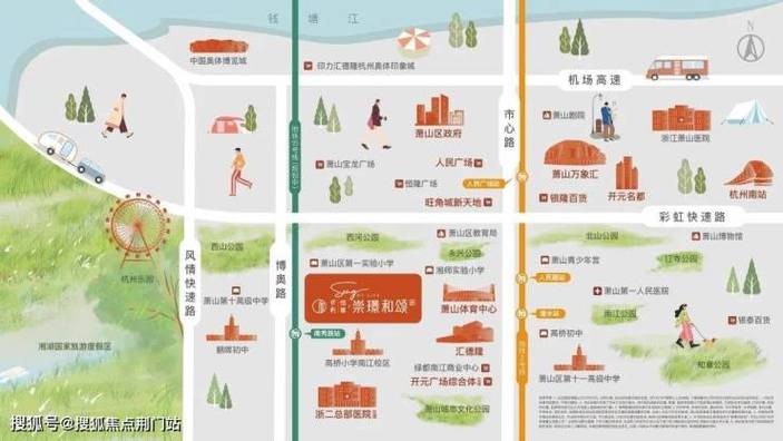 萧山湘湖房价