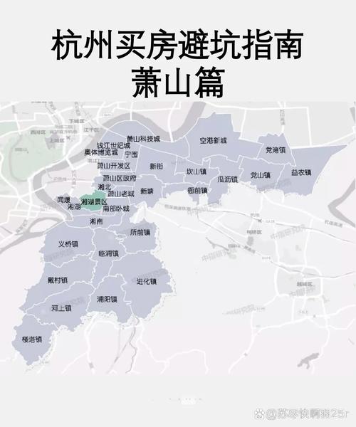 萧山湘湖房价