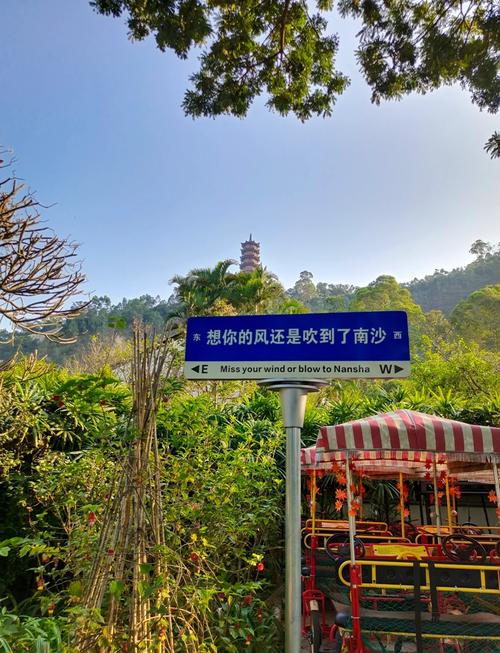 浦州花园房价