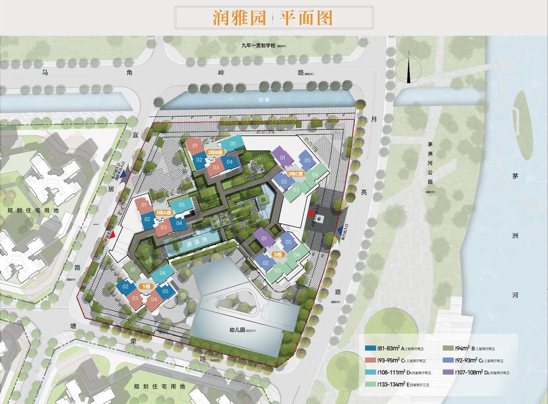 润雅苑房价