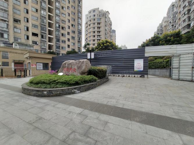 衢州世纪天成房价