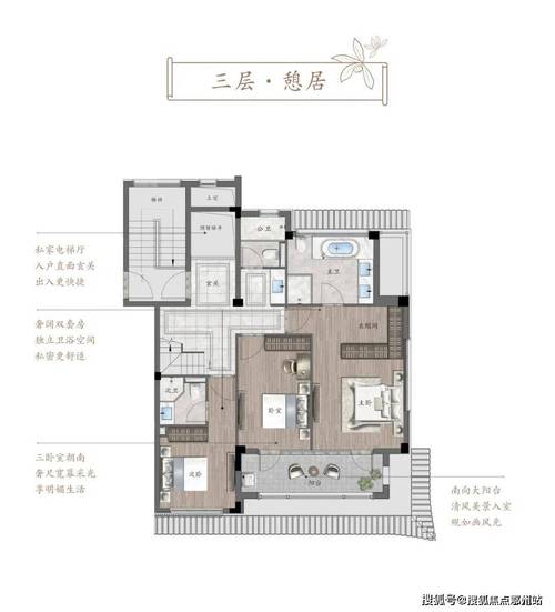 绍兴楼盘房价