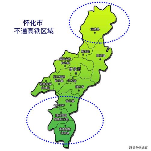 怀化会同房价