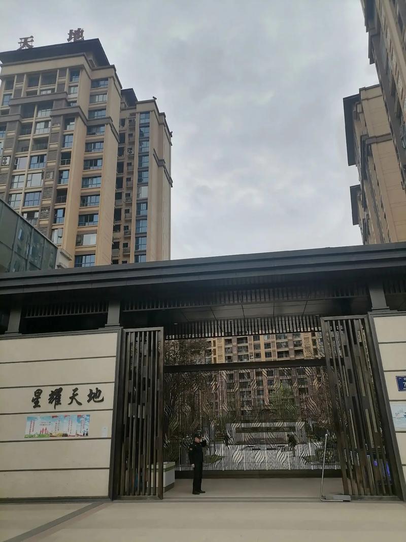 邻水新开楼盘