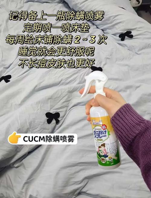 出租房床垫怎么清洗