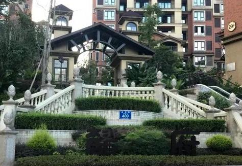 重庆森林楼盘