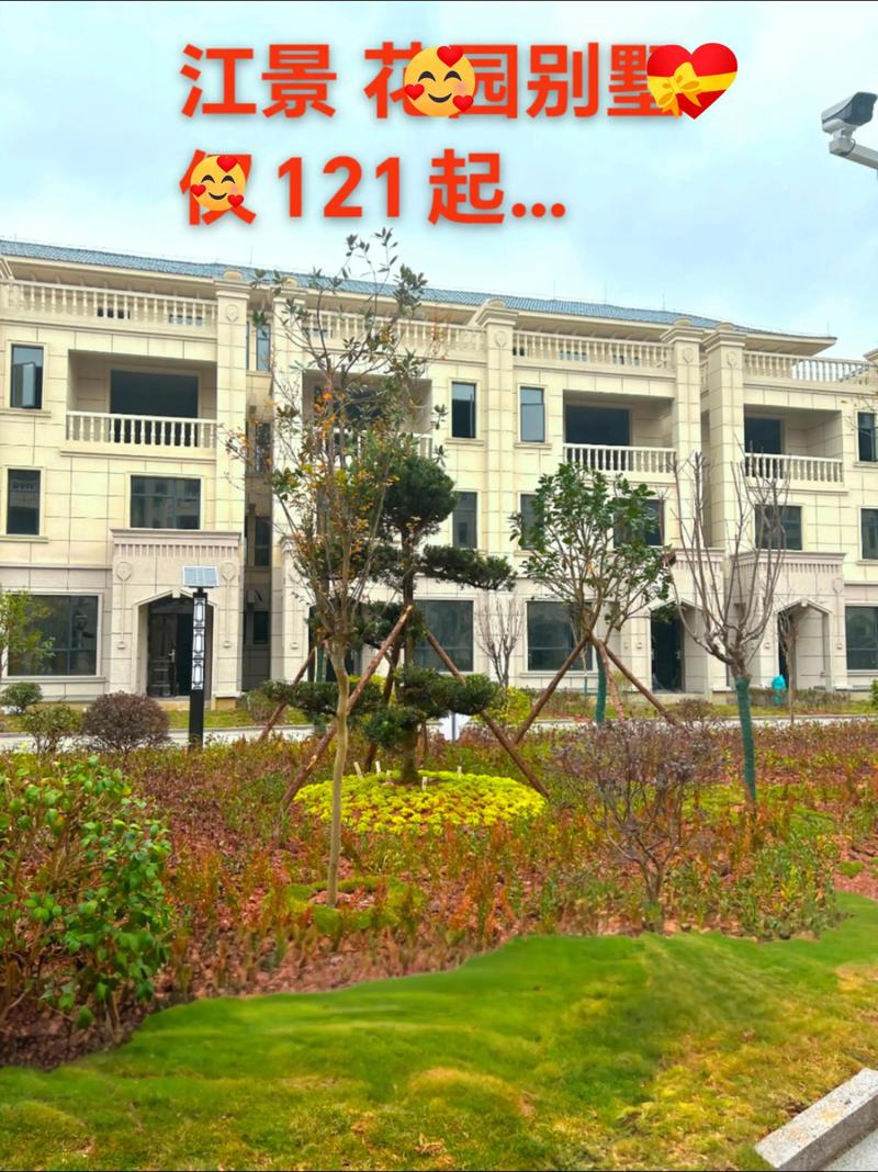遂川新开楼盘