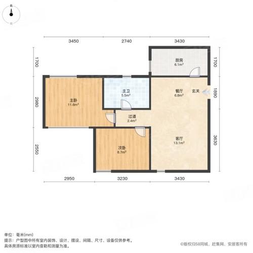 宁阳御景花园房价