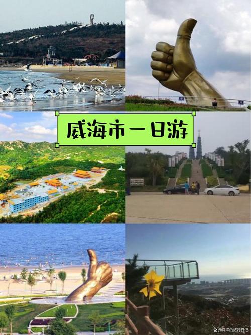 大乳山房价