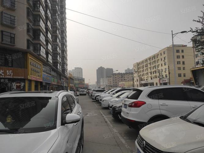 李家庄房价