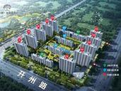 清丰新开楼盘