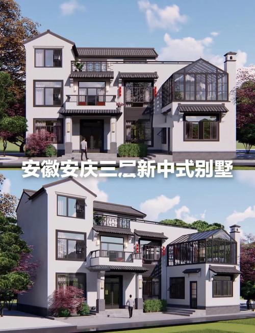 安庆别墅楼盘