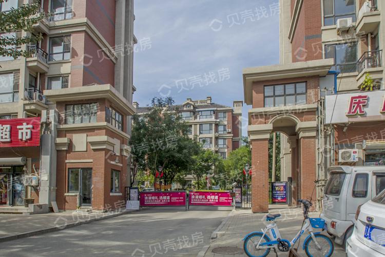 绿地老街房价