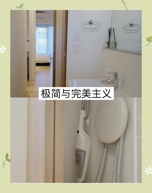日本公寓房价