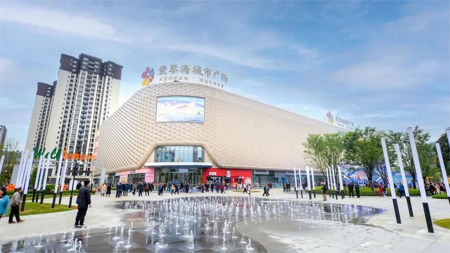 重庆爱琴海楼盘