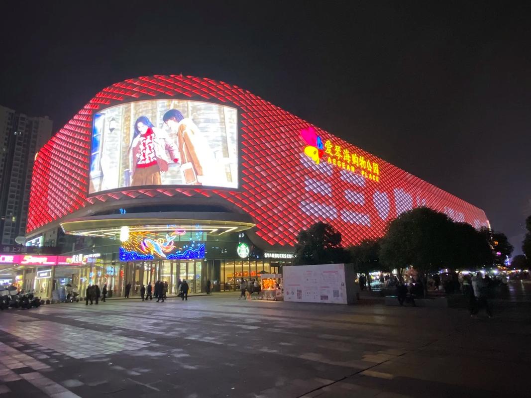 重庆爱琴海楼盘