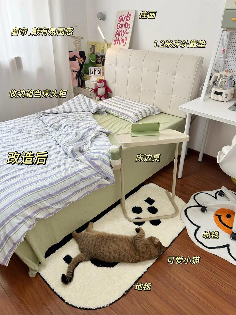 租房墙纸太丑怎么办