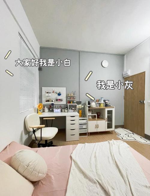 租房墙纸太丑怎么办