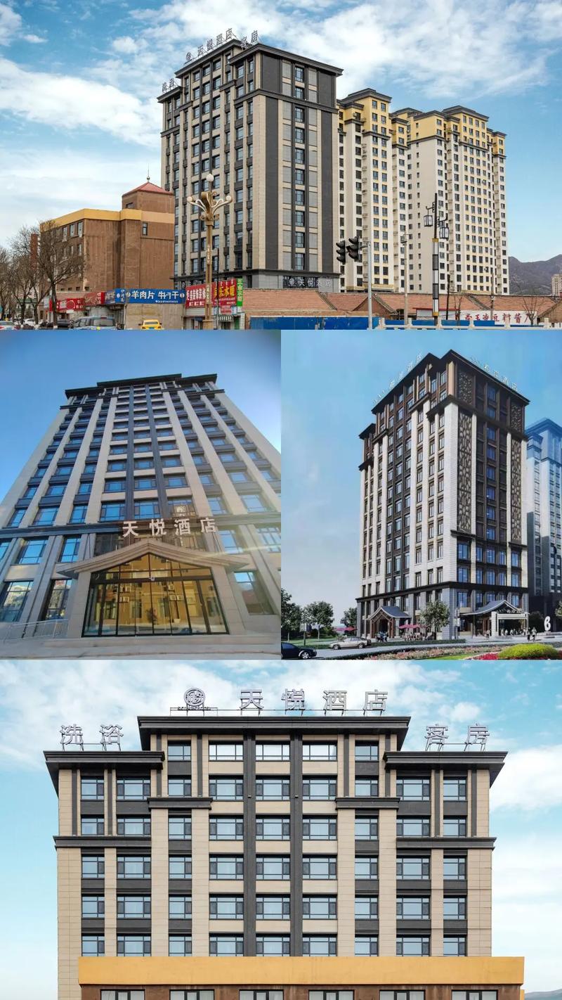 丰宁别墅楼盘