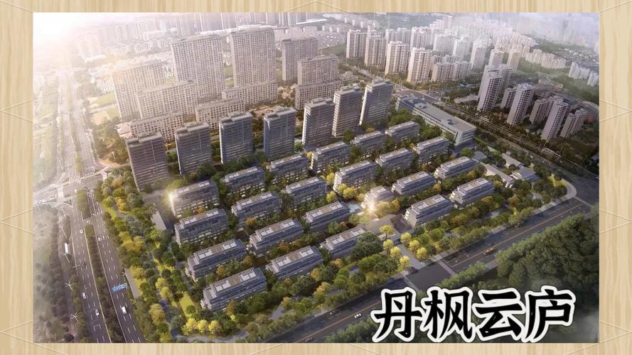 吴江区楼盘