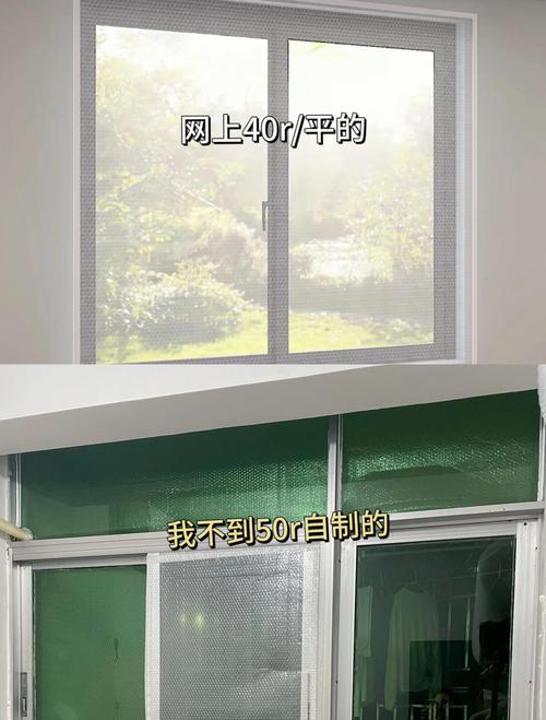 租房玻璃门怎么隔音