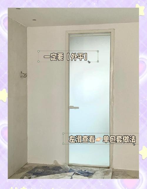 租房玻璃门怎么隔音