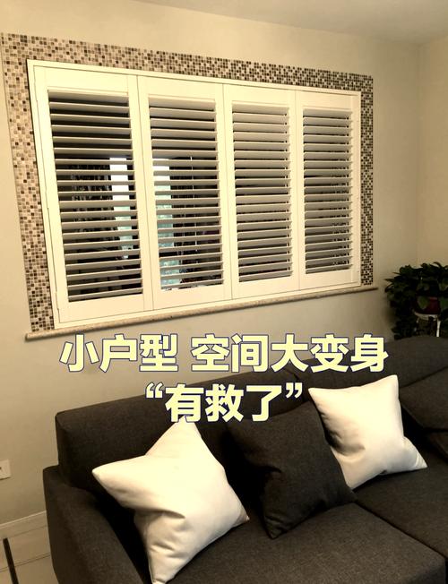 租房没有窗户怎么改造