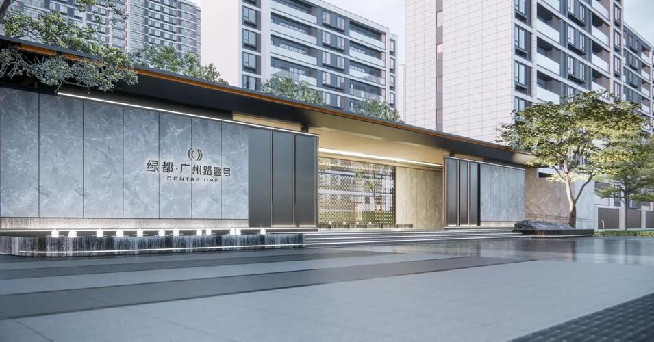 绿都楼盘