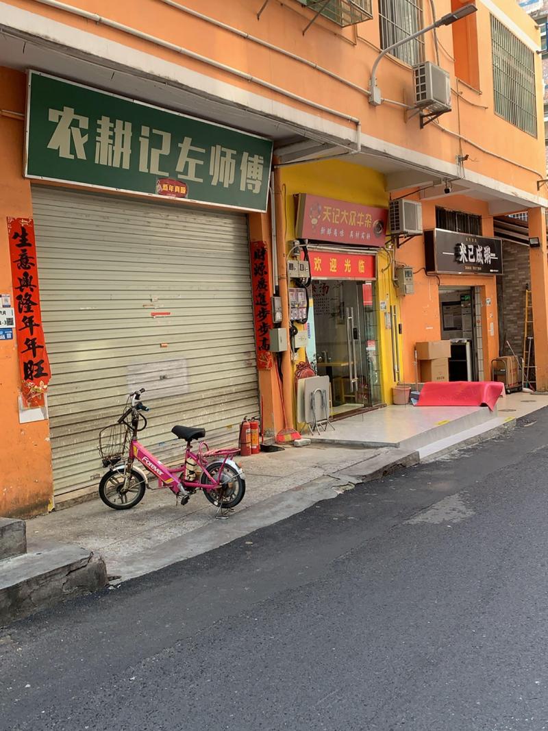 上合花园地址