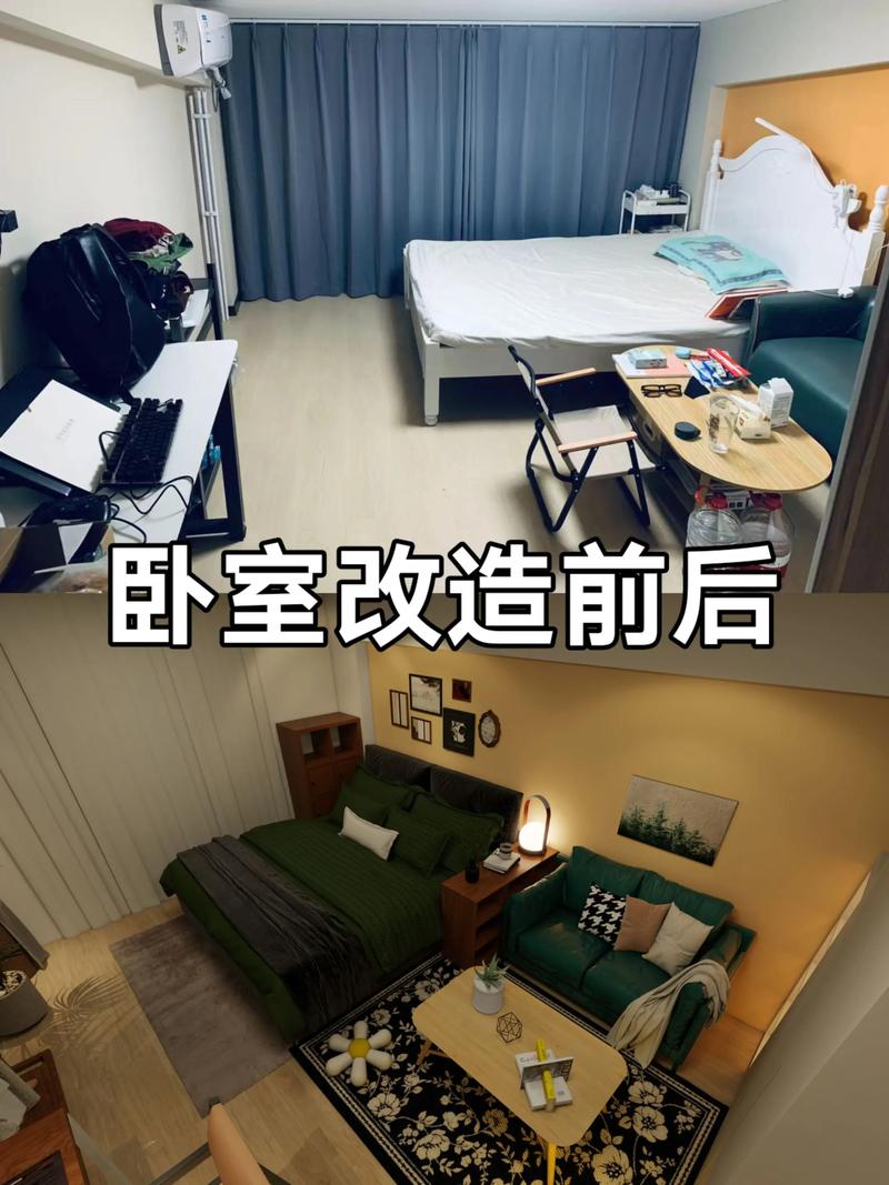租房房间小怎么改造