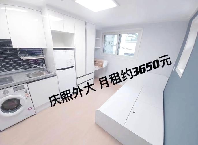 韩国租房家具怎么办
