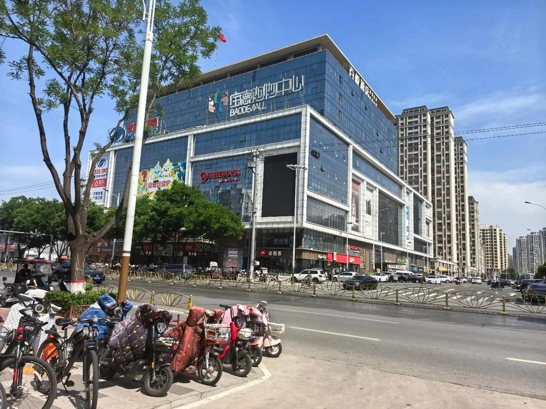 固安楼盘推荐