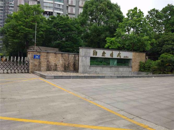 铂金时代房价