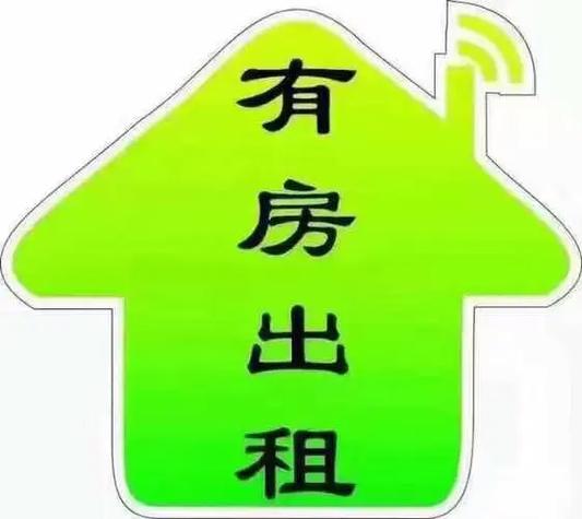 出租房怎么换壁纸