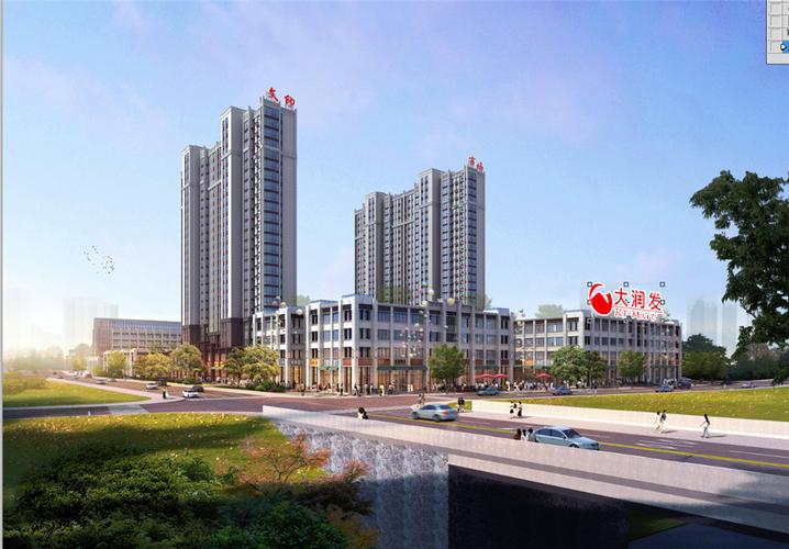 新化在建楼盘